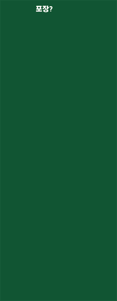 b3097fabe7dd99cc4392d7ea1ae00691_1750751266_5053.gif