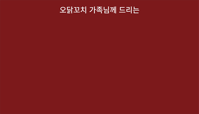 df8370442b7f7a1d4b4494ed70c9fdcd_1750755636_5692.gif