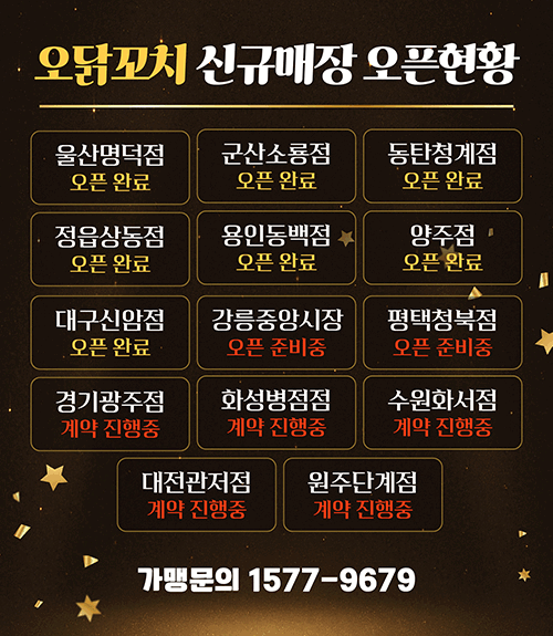 25a36f6ea11efea6e90f0d6a8c653dfe_1770172113_8806.gif 25a36f6ea11efea6e90f0d6a8c653dfe_1770172113_8806.gif